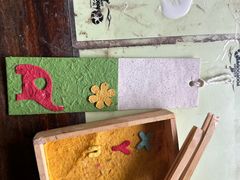 -大象粑粑造纸公园