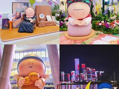 -长沙北辰三角洲大悦城
