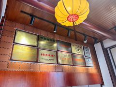 -秉正堂(天后宫总店)