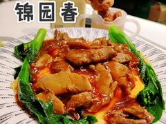 滑蛋牛叉蛋包饭-锦园春香港茶餐厅(西海湾旗舰店)