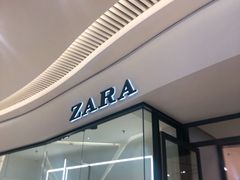 -ZARA HOME(长楹天街购物中心店)