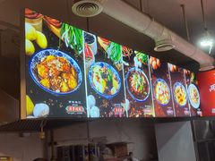 -南街杨记·麻辣烫