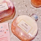 CoCo版香奈儿同款小香瓶饮品 领取攻略💛