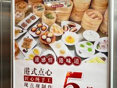 -潮福城大酒楼(北尚店)