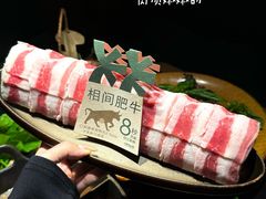-大龙燚·旷野鲜火锅(广州首店)