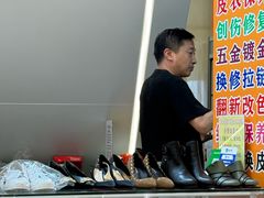 -南京商厦
