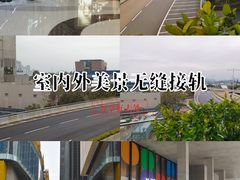 -香港ELEMENTS圆方