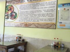 -一品香粉馆(官黎路店)