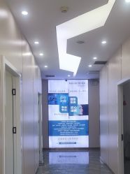 -美安心医美·美迪迈黄金微针·美拉美医疗美容