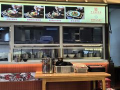 -建新园过桥米线(老街店)