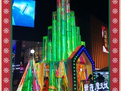 -石狮世茂摩天城摩天轮