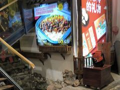 -印象鲵宴·张家界地标美食名片(溪布街店)