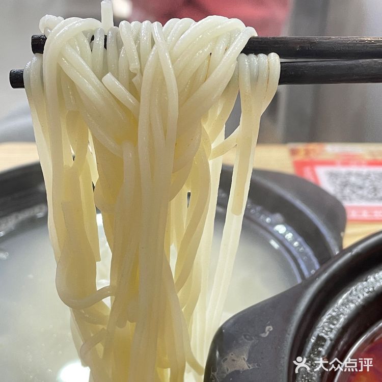 在南山万科云城！成都来的米线巴适的很！