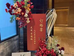 -贵阳万丽酒店
