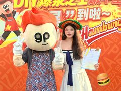 -比格比萨自助(望承公园店)