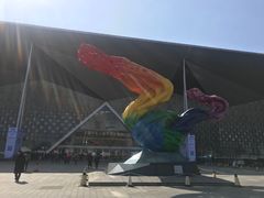 -东浩兰生上海世博展览馆