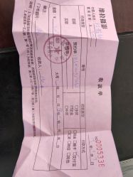 -维拉摄影(迁安店)