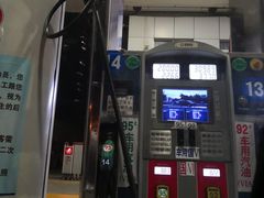 -金盾石化加油站(合肥路店)
