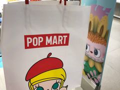-泡泡玛特POPMART(合生汇店)