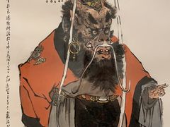 -上海宝龙美术馆