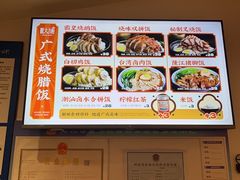 -泮金大塘(北二七路店)