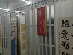-阿妮亚少儿美术书法(望京店)