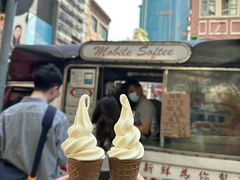 -富豪雪糕车流动点(尖沙咀店)