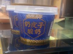 -西部马华清真兰州牛肉面·烧烤夜市(三里河店)