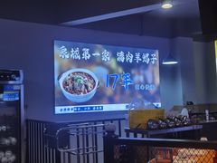 -四禧精酿烧烤串吧(大明湖店)