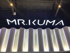 -Mr·Kuma酷么先生雪之乐园