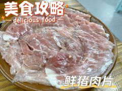 -笔记安顺夺夺粉火锅