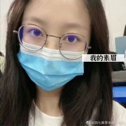 -Four Seven·半永久纹眉