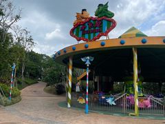 -美的鹭湖探索王国