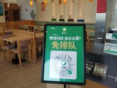 -德克士(信誉楼店)