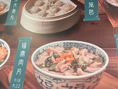 -小宝·路鼎记·福鼎特色小吃(富民路店)