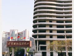 -中国人民解放军空军特色医学中心(空军总医院)