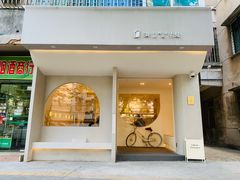门面-洞见INSIGHT COFFEE