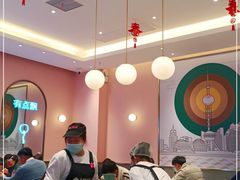 -小杨生煎(周浦万达店)