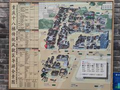 -重庆十八梯传统风貌区
