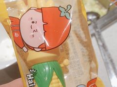 -海底捞火锅(澳德乐店)