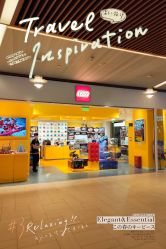 -乐高授权专卖店(浦东嘉里城店)
