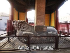 -历代帝王庙博物馆