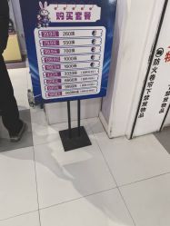 -万达宝贝王(太原龙湖店)