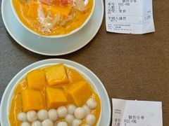 -陳蘇蘇1994·中华甜品(广州正佳广场店)