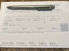 -瑞泰口腔(大宁分院)