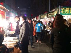 iphone_upload_pic-清真老马家国华牛奶鸡蛋醪糟(正宁路店)