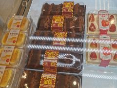 -味多美(江桥万达店)