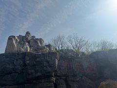 -茅山东方盐湖城景区