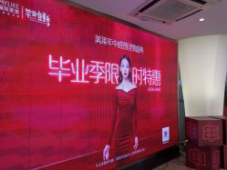 点击看大图 -深圳美莱医疗美容医院