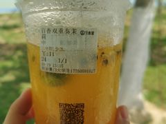 -古茗(厦门大学店)